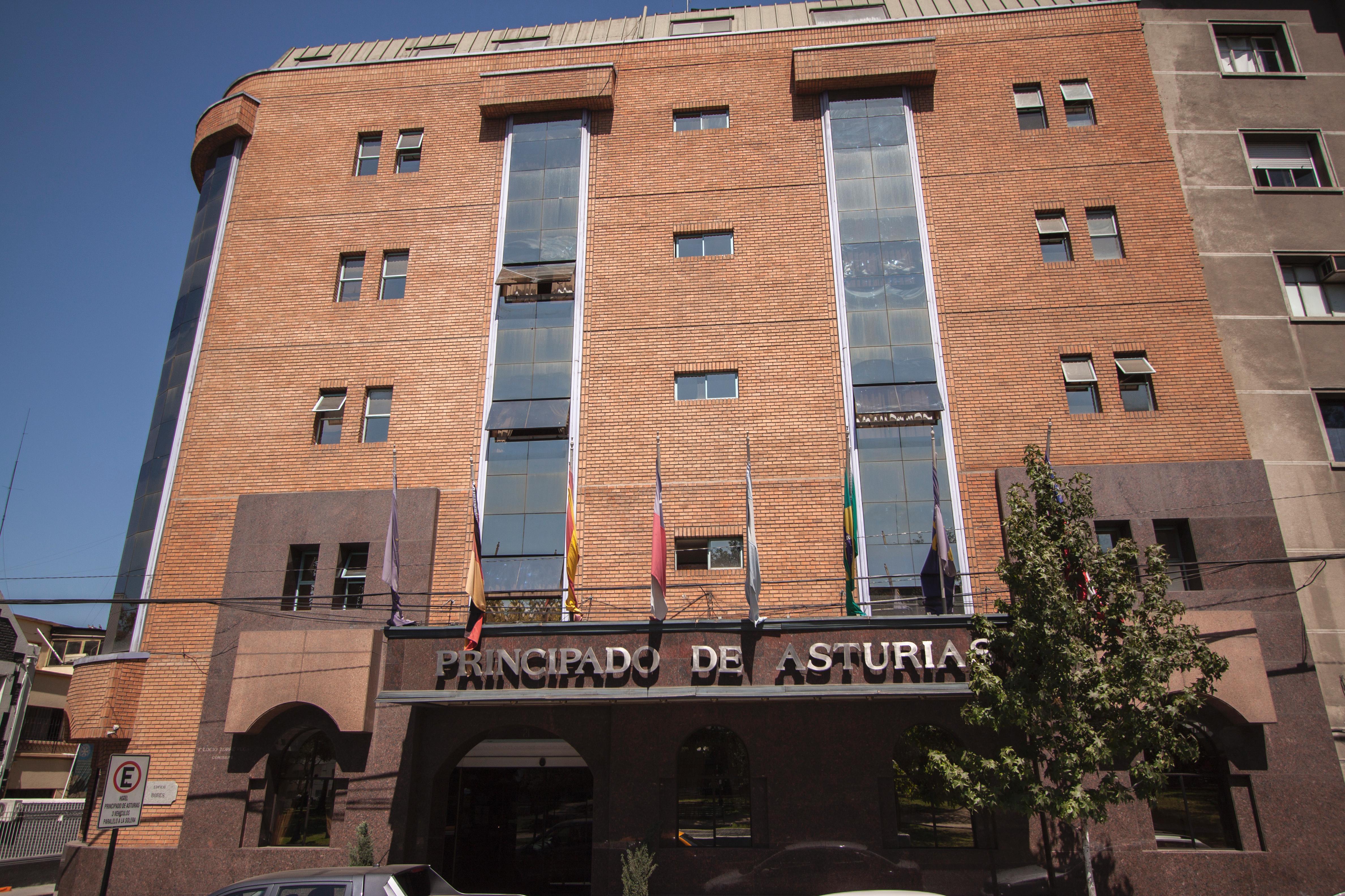 ホテル Principado De Asturias サンティアゴ エクステリア 写真